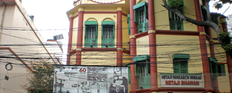 Netaji Bhawan 